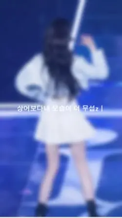 상어