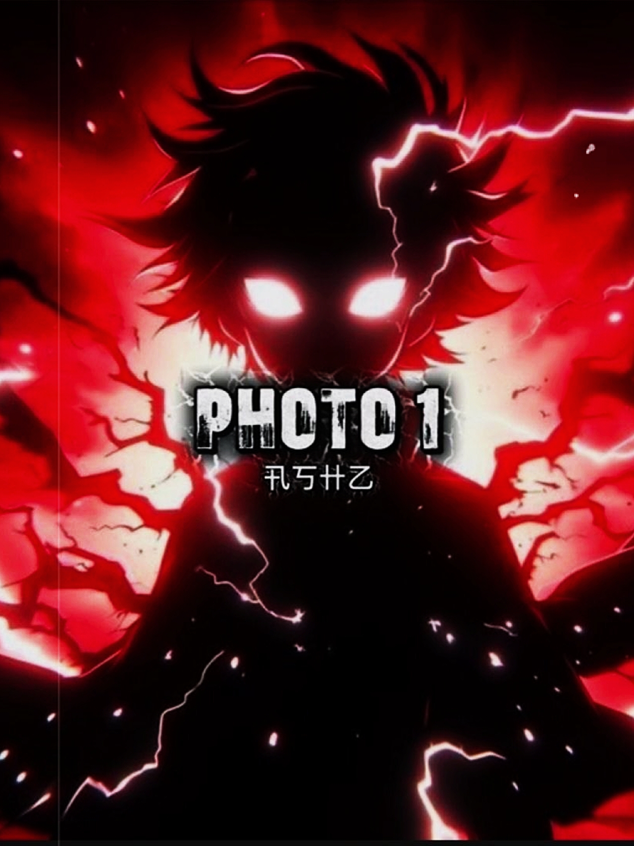 Cover Picture
