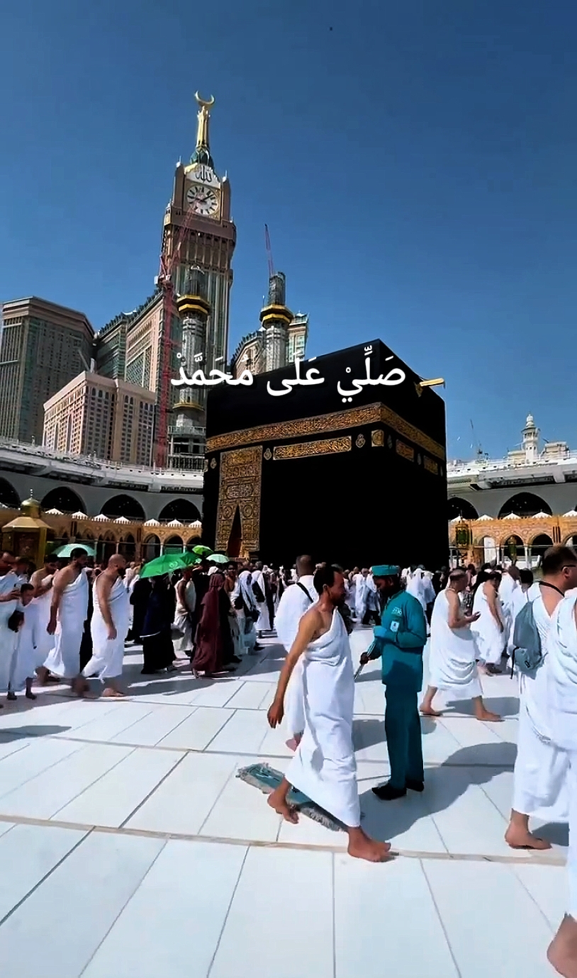 assalamualaika