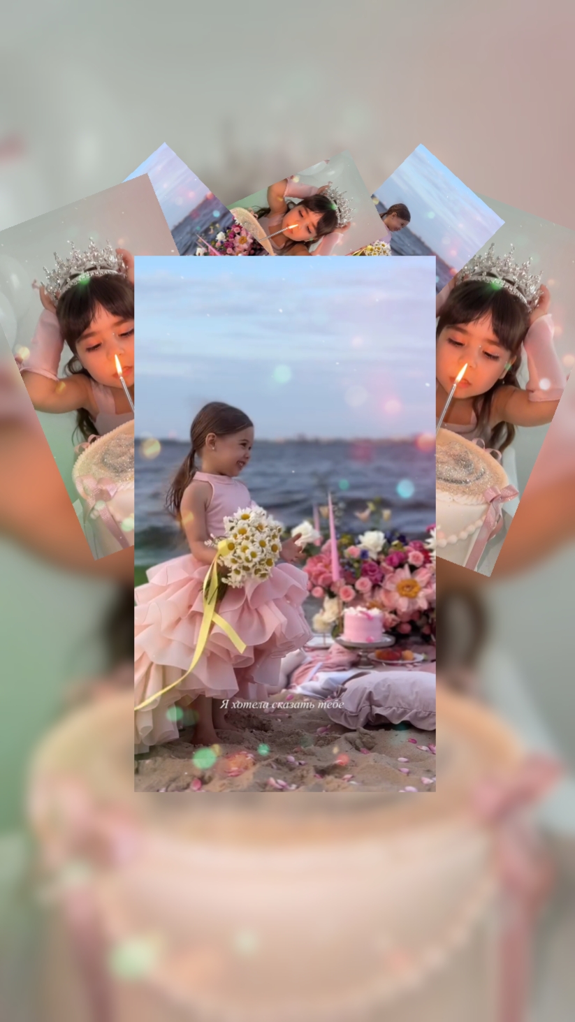 Aniversário minha filha