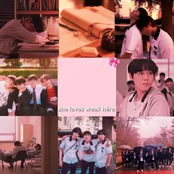 she loves weak héro 