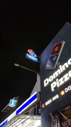 FAVORITE PIZZA!