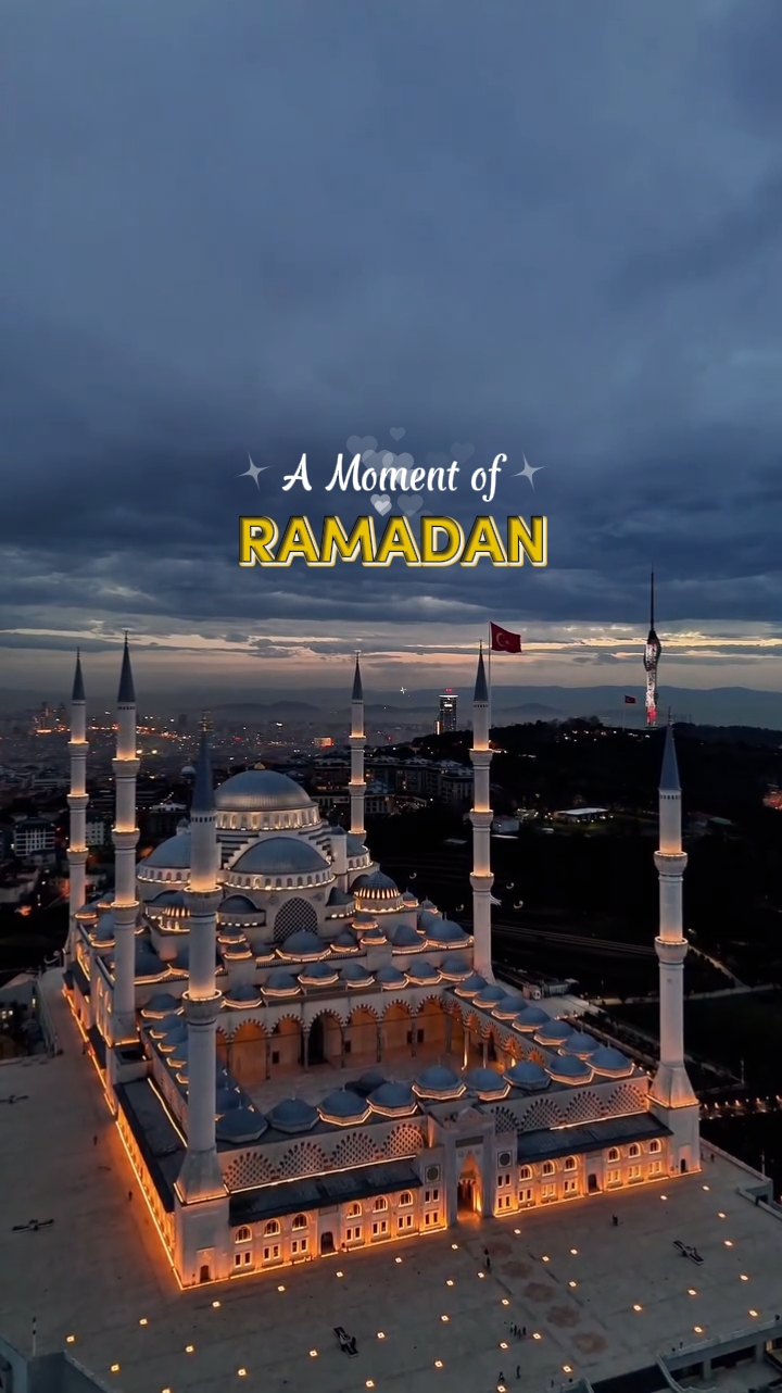 momen Ramadhan 