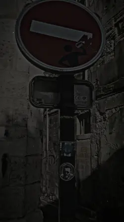 ဝမ်းနည်း