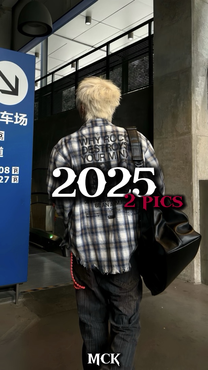 2025. prod mike ni g