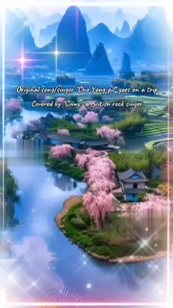 음악영상Music video음악템플릿