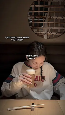 i just don’t wanna..