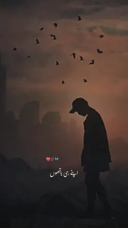 Khasara 🖤🥀