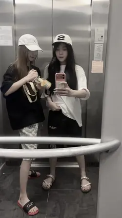 ฉันรอฉันรอคำตอบ