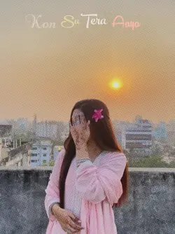 song new template