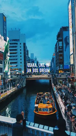 Dotonbori Retro