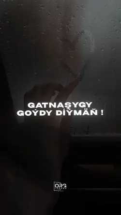 Ejeme Aýtmaň