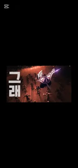 그래 그리 쉽지는 않겠지
