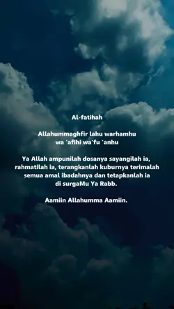 Allahummaghfirlahu