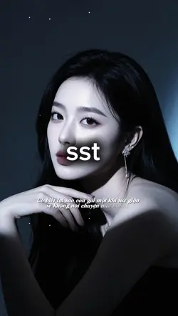 SST