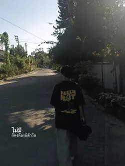 🫠🤍