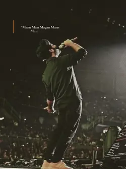 Maan Mast Magan