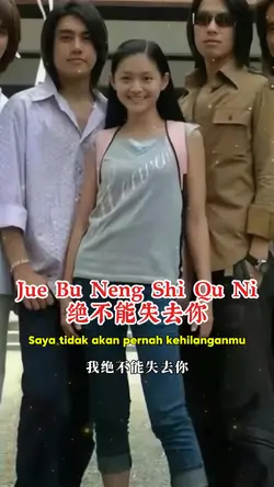 ็ปไธ่ฝๅคฑๅปไฝ