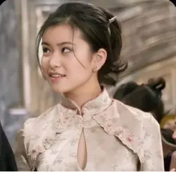 Trop tard ma chérie 