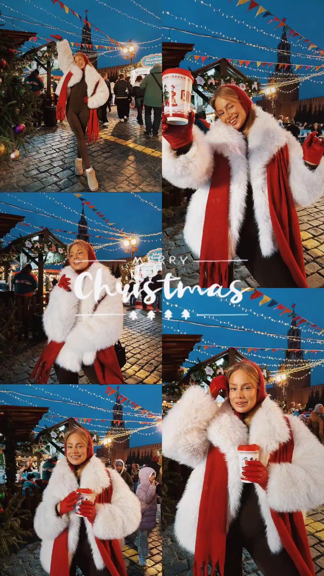 Frohe Weihnachten 