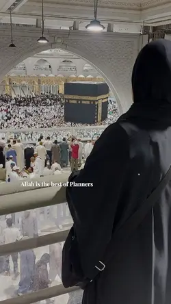 Allah the best