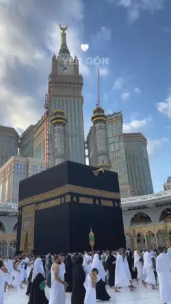 hu der Allah