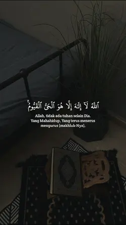 Ayat Kursi