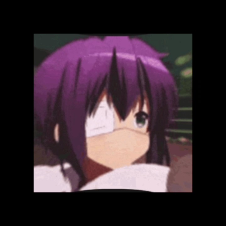 중2병이라도 사랑이 하고싶어