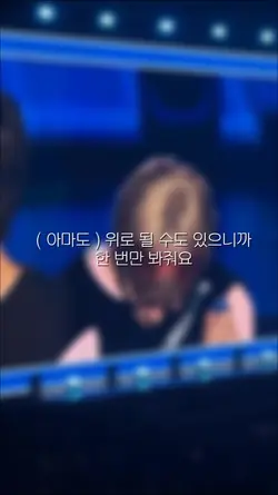 메드클라운 - 죽지마