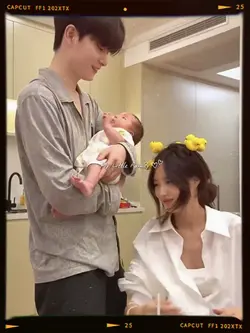 ครอบครัว