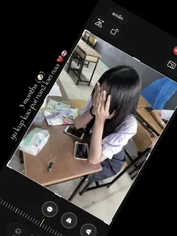 1เดือนนน