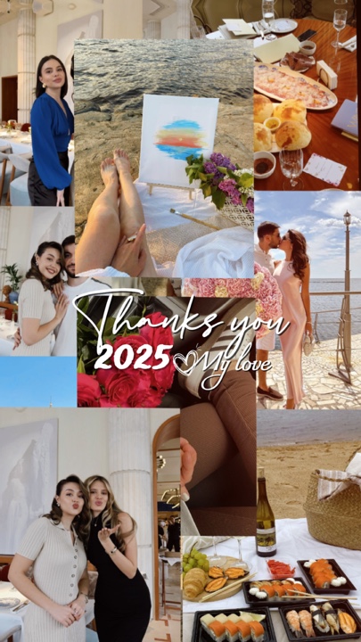 Salamat 2025 my🫶