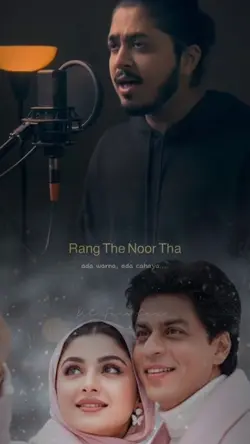 Bollywood song