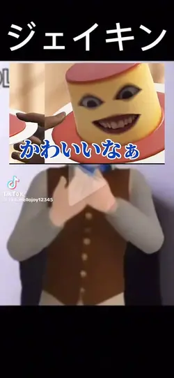 ダンス