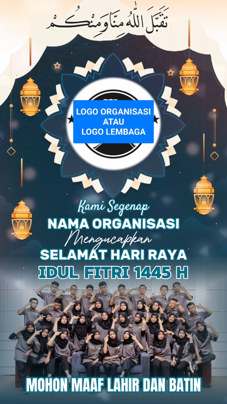 idulfitri, Lembaga