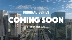 COMING SOON TRAILER