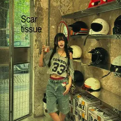 Scar tissue 