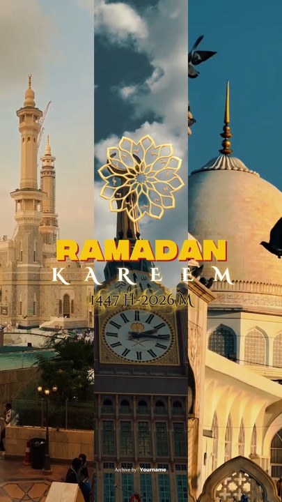Ramadan Kareem
