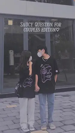 CoupleQuestions 