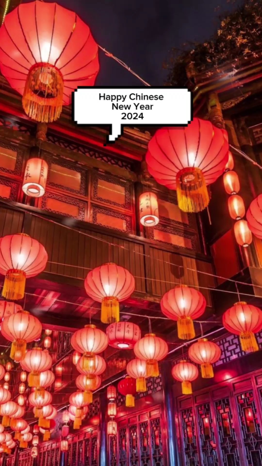 中国新年 