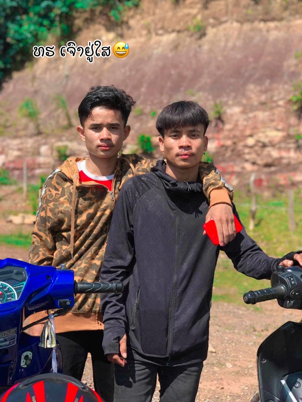 ທີຮັກເຈົ້າຢູ່ໃສສີໃດບໍ່ລະ