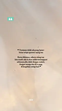 533/7