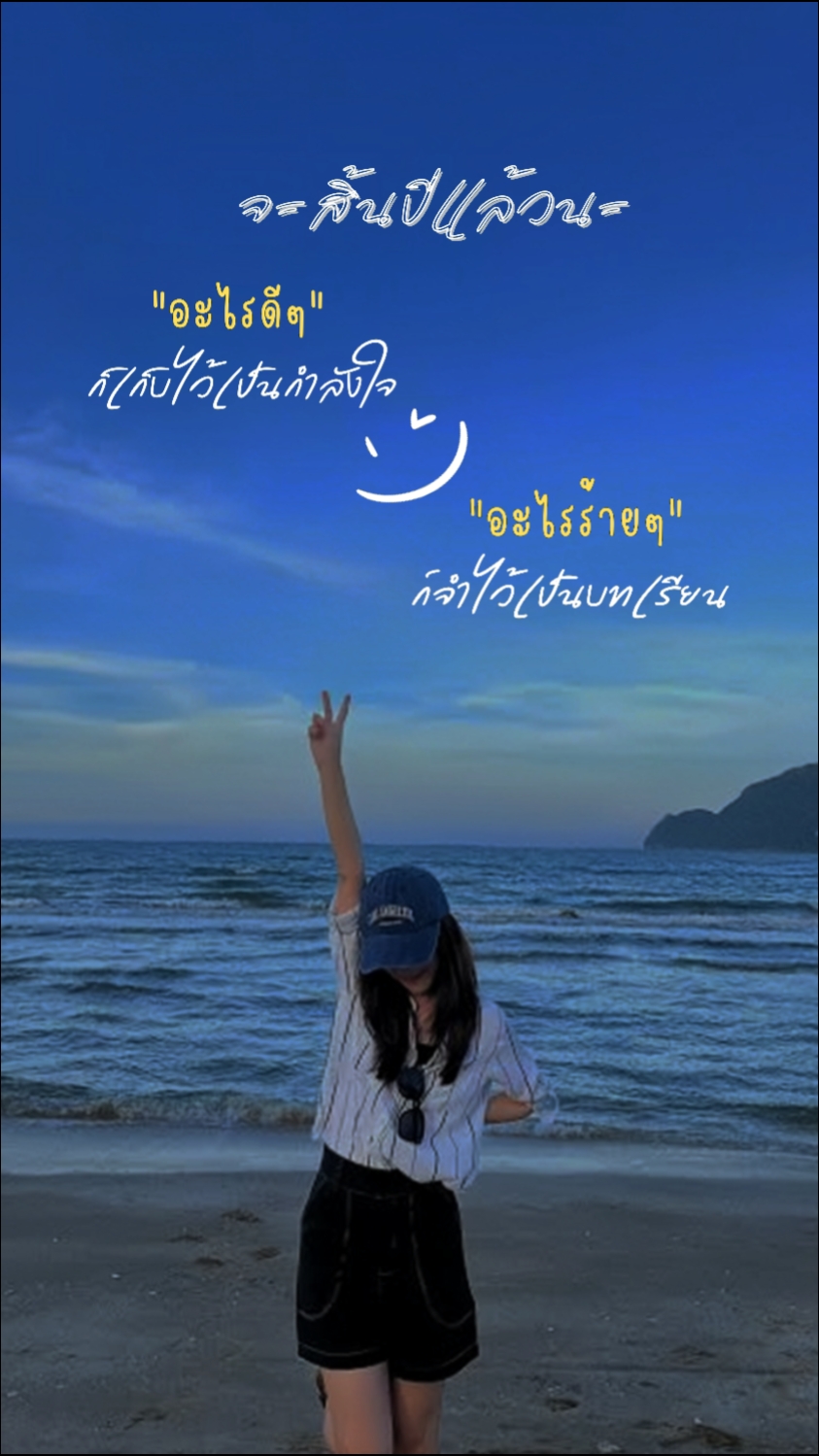 1 รูป