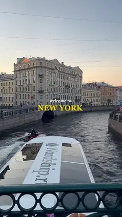 Welcome to New York