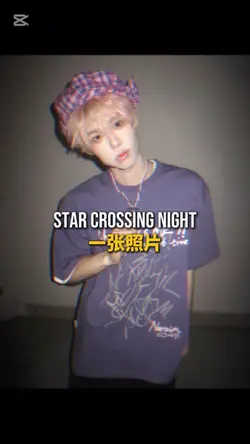 Star Crossing Night
