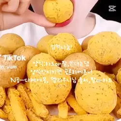 멜라우니님 영상