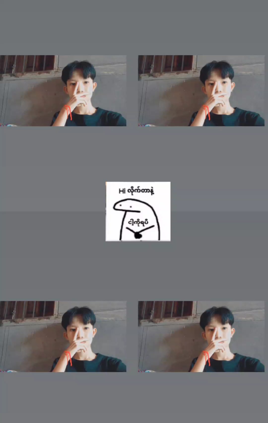 hiသ့နပ်ရပိ