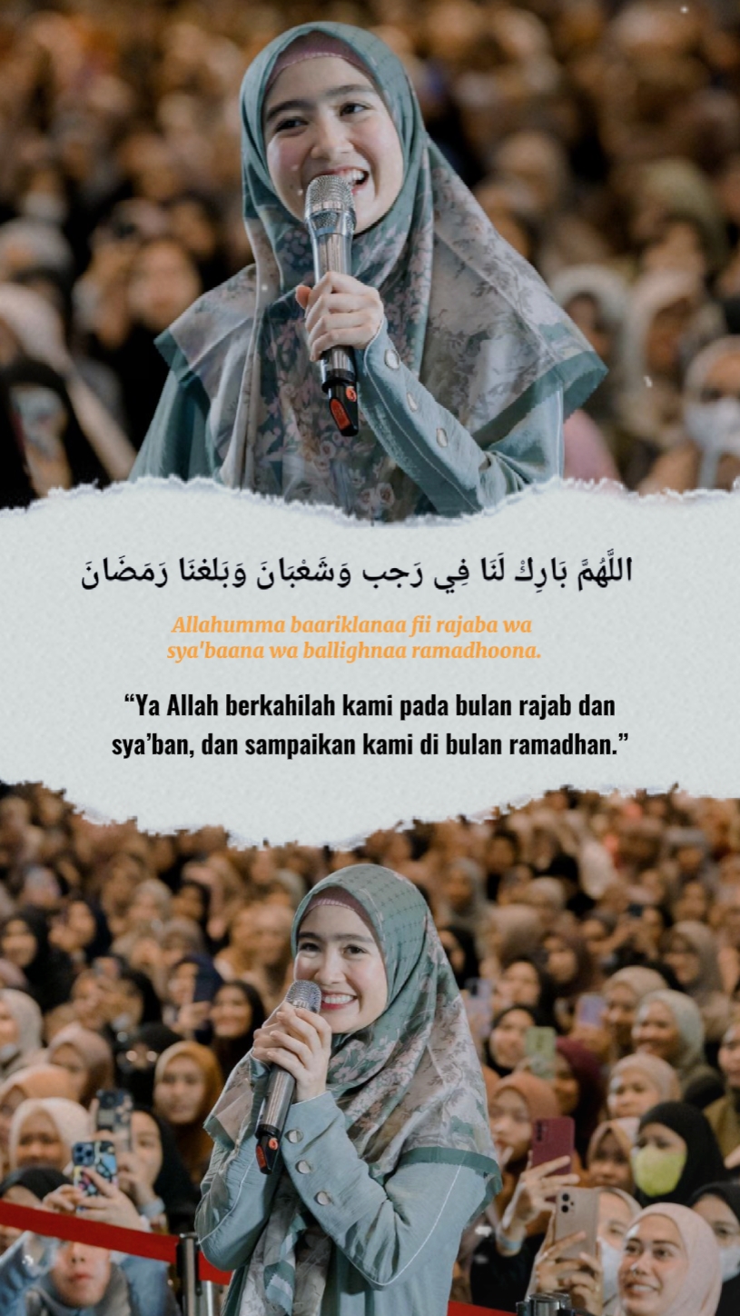 Doa Bulan Rajab