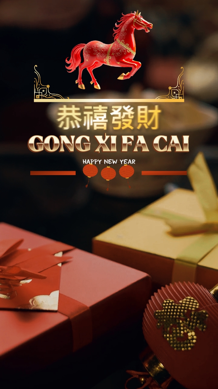 Gong Xi Fa Cai