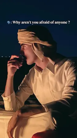 Why arent you afraid